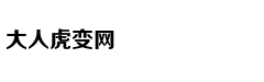 白百何复出后更知性了
